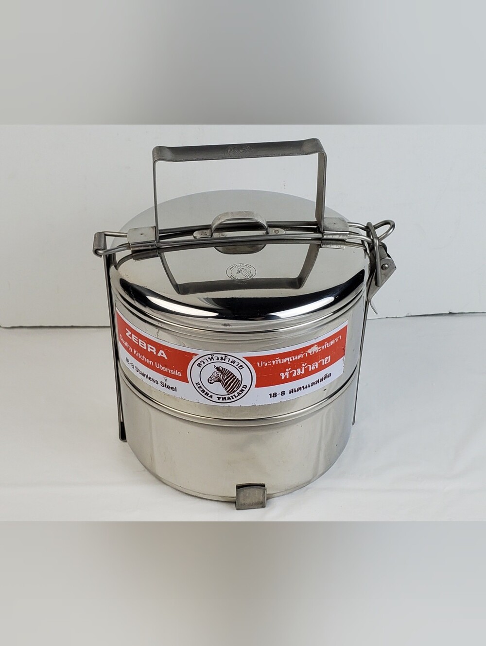Zebra Thailand Stainless Steel 2 Level Tiered Food Carrier Lunch Box Tiffin EUC